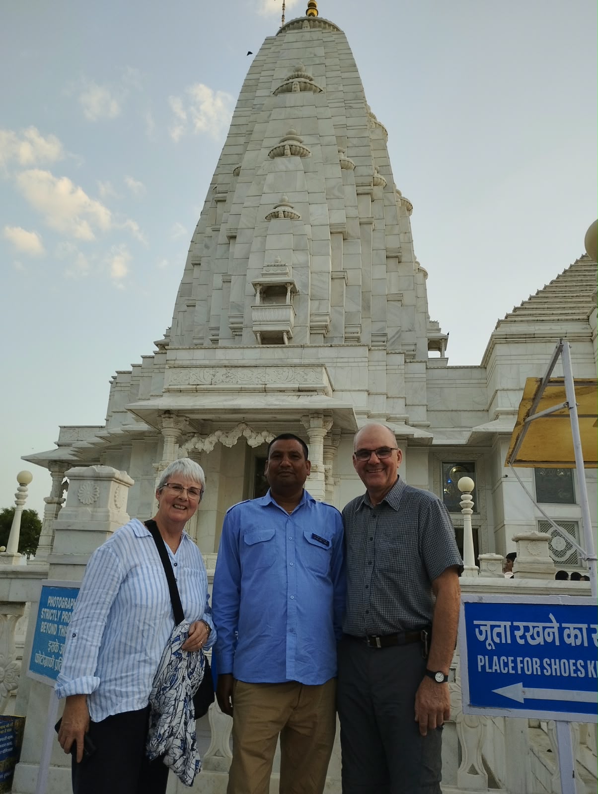 Travel memory 13 shared by Vinod Tour and Travels